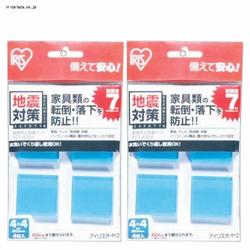 �y2�Z�b�g�z�]�|�h�~�S���}�b�g ECT-4054