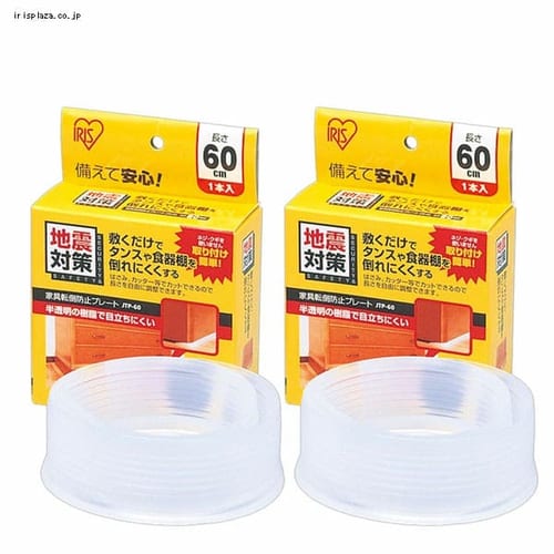 �y2�Z�b�g�z�Ƌ�]�|�h�~�v���[�g JTP-60