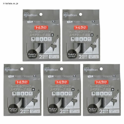 �y2���~5�Z�b�g�z�g���N�� �J�[�y�b�g�N���[�i�[�X�y�A�e�[�v�~�j 2������ �ȂȂ߃J�b�g �u���b�N CCNS-2MN