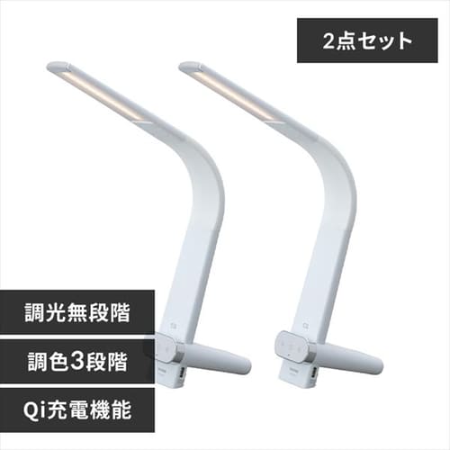 �y2�Z�b�g�z LED�f�X�N���C�g ���C�����X�[�d USB�|�[�g�t �c�u���^�C�v LDL-QLDL-W �z���C�g