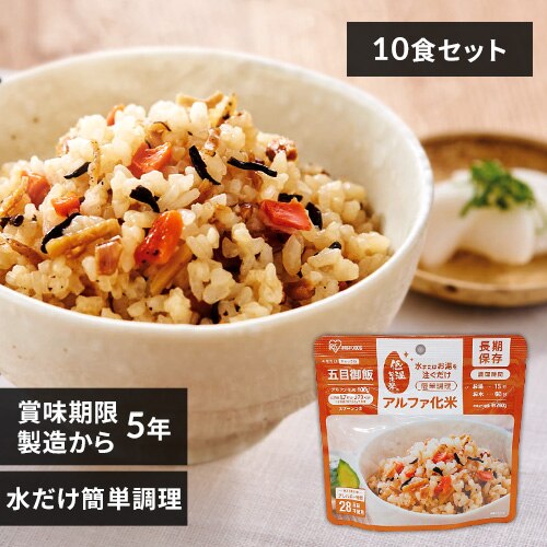 �y5�N�ۑ��̔��H 10�H�Z�b�g�z�A���t�@���� �ܖڌ��