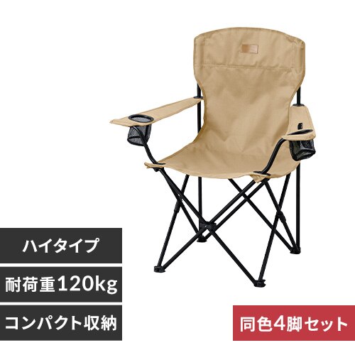 �y4�r�Z�b�g�z �A�E�g�h�A�`�F�A �n�C�^�C�v CC-HIGH �x�[�W��