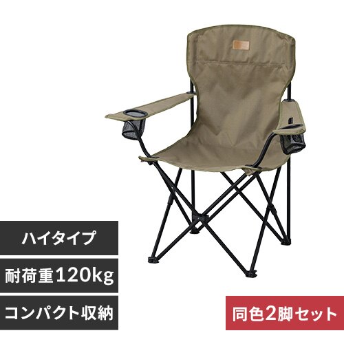 �y2�r�Z�b�g�z �A�E�g�h�A�`�F�A �n�C�^�C�v CC-HIGH �J�[�L