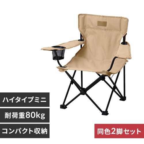 �y2�r�Z�b�g�z �A�E�g�h�A�`�F�A �n�C�^�C�v�~�j CCM-HIGH �x�[�W��