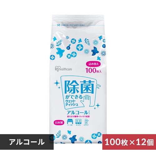 �y12�z�E�F�b�g�e�B�b�V�� �A���R�[�� �l�� 100���� WTT-100A