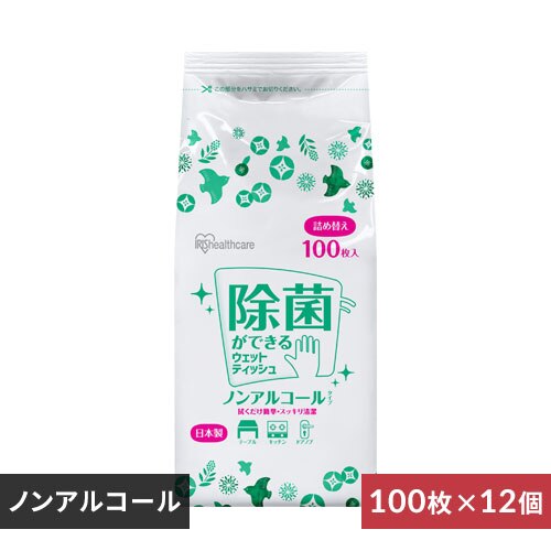 �y12�z�E�F�b�g�e�B�b�V�� �m���A���R�[�� �l�� 100���� WTT-100N