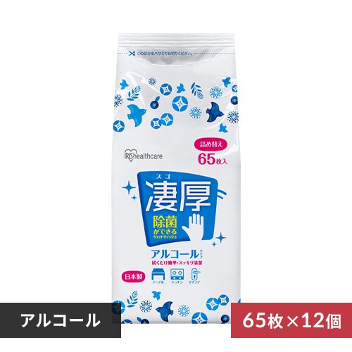 �y12�z�����E�F�b�g�e�B�b�V�� �A���R�[�� ���� �l�� 65���� WTT-65A