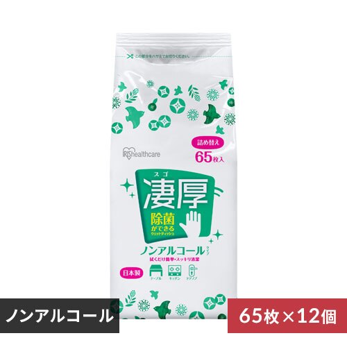 �y12�z�����E�F�b�g�e�B�b�V�� �m���A���R�[�� ���� �l�� 65���� WTT-65N