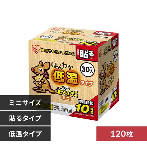 �y120���z �J�C�� �\�� �~�j�T�C�Y �ቷ�^�C�v