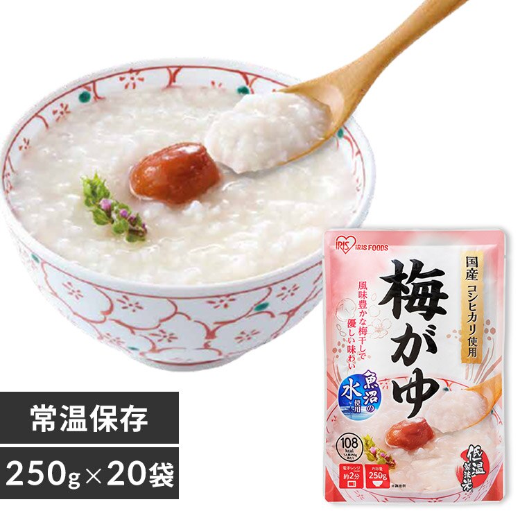 �y20�܁z �~���� 250g