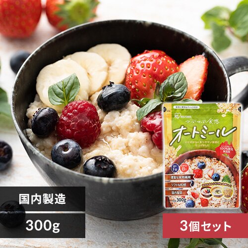 �I�[�g�~�[��300g�X�^���h�`���b�N�t���@3�܃Z�b�g