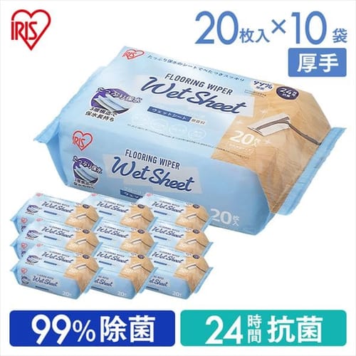 �y10�z�t���[�����O���C�p�[�p �E�F�b�g�V�[�g FWS�|W20