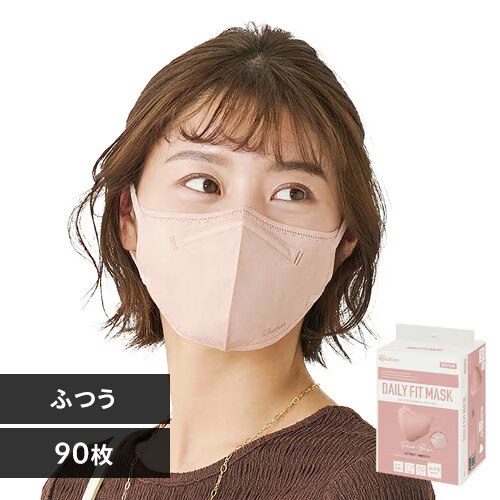 【90枚】 DAILY FIT MASK カラーマスク ふつうサイズ 30枚入×3 ピンクベージュ