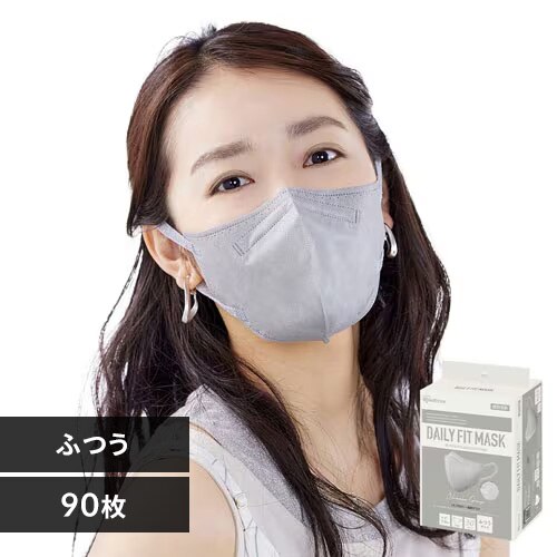 【90枚】 DAILY FIT MASK カラーマスク ふつうサイズ 30枚入×3 ニュアンスグレー