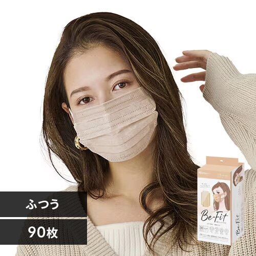 �y90���z ���t�B�b�g �J���[�}�X�N �ӂ��T�C�Y 30�����~3 �V���N�x�[�W��