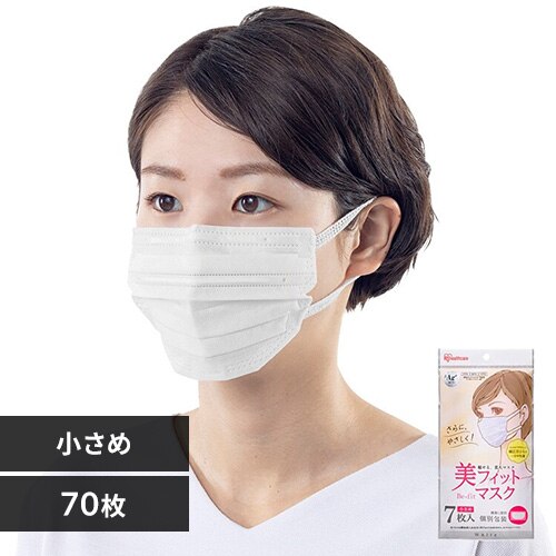 �y70���z ���t�B�b�g �J���[�}�X�N �����߃T�C�Y 7�����~10 �z���C�g