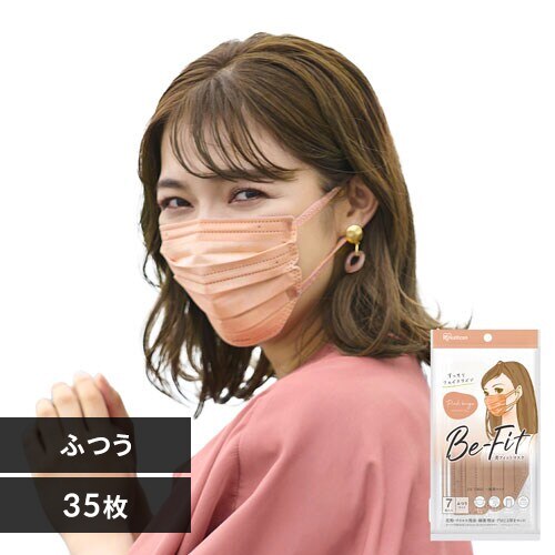 �y35���z ���t�B�b�g �J���[�}�X�N �ӂ��T�C�Y 7�����~5 �s���N�x�[�W��