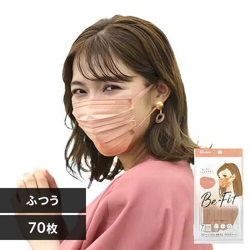 �y70���z ���t�B�b�g �J���[�}�X�N �ӂ��T�C�Y 7�����~10 �s���N�x�[�W��