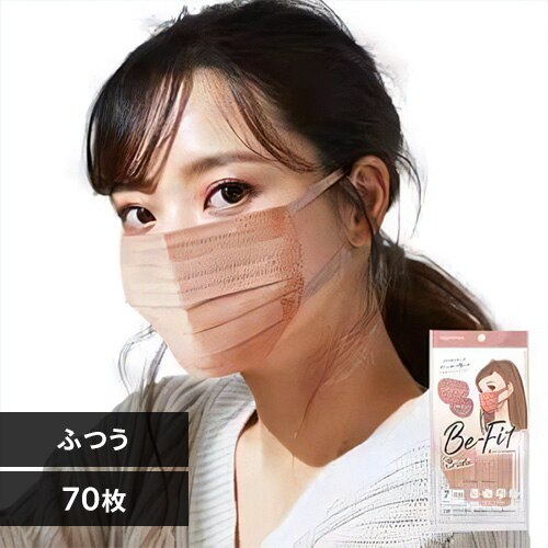 �y70���z ���t�B�b�g �J���[�}�X�N �ӂ��T�C�Y 7�����~10 �s���N�x�[�W���~�A�b�V���s���N