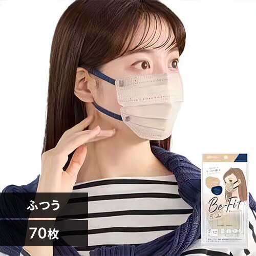 �y70���z ���t�B�b�g �J���[�}�X�N �ӂ��T�C�Y 7�����~10 �y�[���x�[�W���~�l�C�r�[