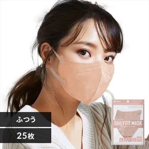 【25枚】 DAILY FIT MASK カラーマスク ふつうサイズ 5枚入×5 ピンクベージュ×アッシュピンク