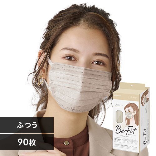 �y90���z ���t�B�b�g �J���[�}�X�N �ӂ��T�C�Y 30�����~3 �y�[���x�[�W��