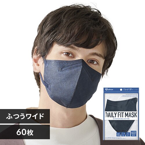 �y60���z DAILY FIT MASK �J���[�}�X�N �ӂ����C�h�T�C�Y 5�����~12 �i�C�g�u���[