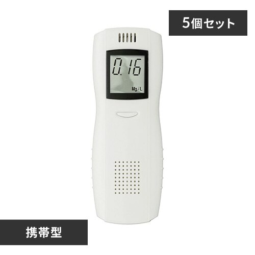 �y5�Z�b�g�z �A���R�[���`�F�b�J�[ ALC-D1