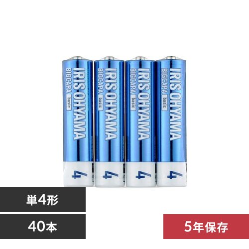 �y40�{�z�A���J�����d�r �P4�` 4�{�p�b�N BIGCAPA basic LR03Bb/4P