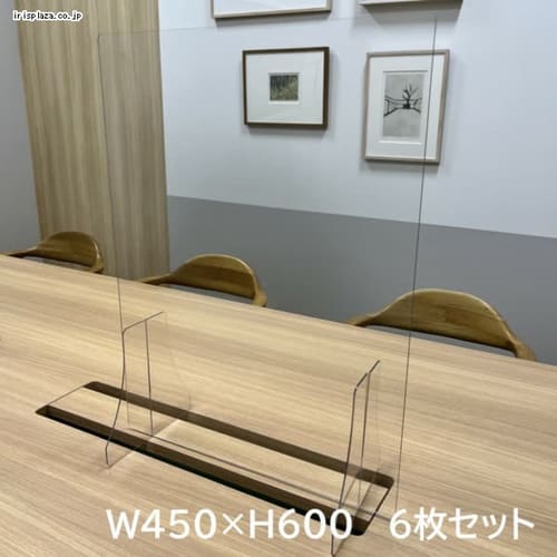 �򖗖h�~��W450�~H600 6���Z�b�g