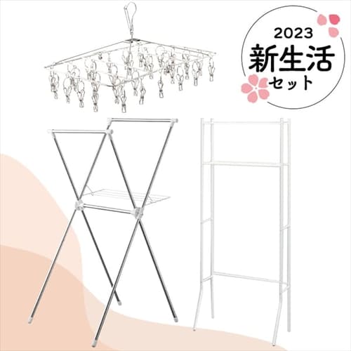 �������������h���[�֘A�Z�b�g