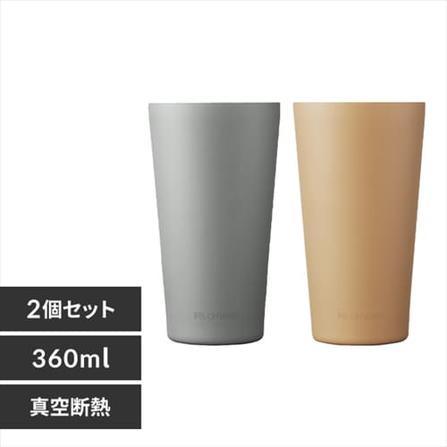 �y2�_�Z�b�g�z �^���u���[ 360ml �X�e�����X�^���u���[ STE-360 ���C�g�O���[�~���C�g�e���R�b�^