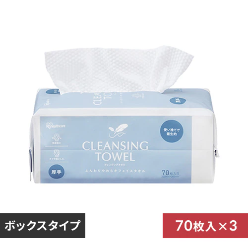 �y210���z�N�����W���O�^�I�� BOX�^�C�v TSC-70B 70���~3�Z�b�g