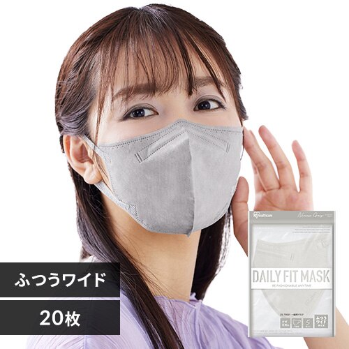 �y20���z DAILY FIT MASK �J���[�}�X�N �ӂ����C�h�T�C�Y 5�����~4 �j���A���X�O���[ ���y�\��z4�����{���딭���\��