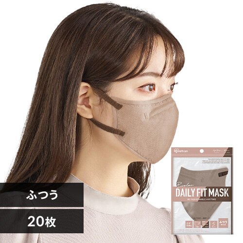 �y20���z DAILY FIT MASK �J���[�}�X�N �ӂ��T�C�Y 5�����~4 �A�b�V���s���N�~�u���E��