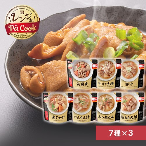 �y21�H�i7��~�e3�H�j�Z�b�g�z�����W�A�b�v �������y�؁i���ύ��� �������卪 �؏` ���񂿂�` �{�����卪 �}�O�� �����Ⴊ�j 