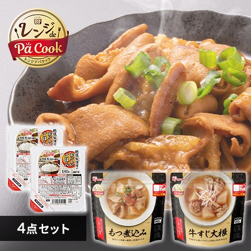 ���ύ���+�������卪�{�p�b�N����2�H