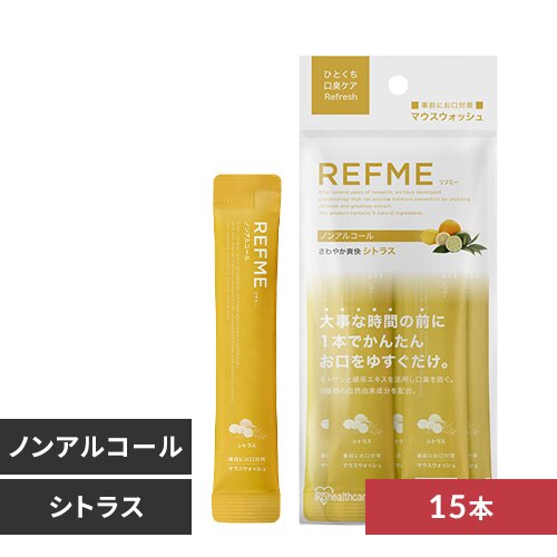 �y15�{�z�}�E�X�E�H�b�V�� ���t�~�[ �V�g���X 5�{�~3