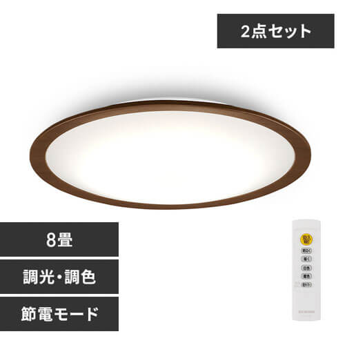 �y2�Z�b�g�z LED �V�[�����O���C�g 8�� ���� ���F �ߓd �H��E�H���s�v �����R���t�� 5�N�ۏ� CEA8DL-5.0QWFM