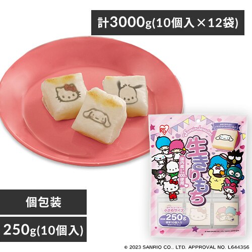 �T�����I�X�^���v�� 250g(10��)�~12�܃Z�b�g