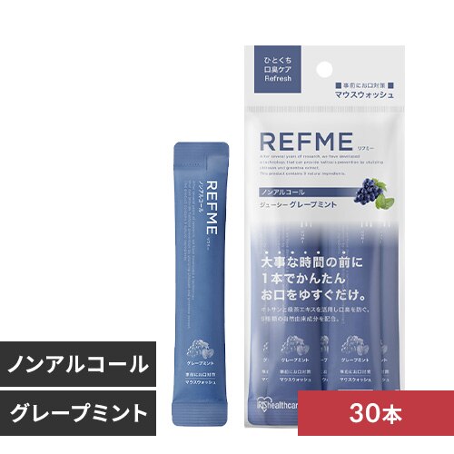 �y���[���ցz�}�E�X�E�H�b�V�� ���t�~�[ �O���[�v�~���g 6�܃Z�b�g 30�{