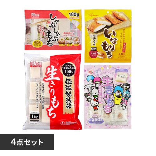 ���������� 4�_�Z�b�g