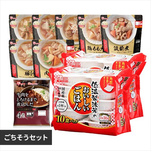 ���������Z�b�g �p�b�N���� 150g�~20�H 