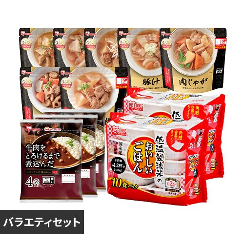 �y�d����Z�b�g�z���������Z�b�g(�p�b�N����180g�~20�H+�����W�A�b�v+�J���[)