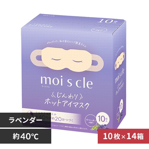 �y140������z���C�X�N�� ������z�b�g�A�C�}�X�N ���x���_�[ HIM-L10