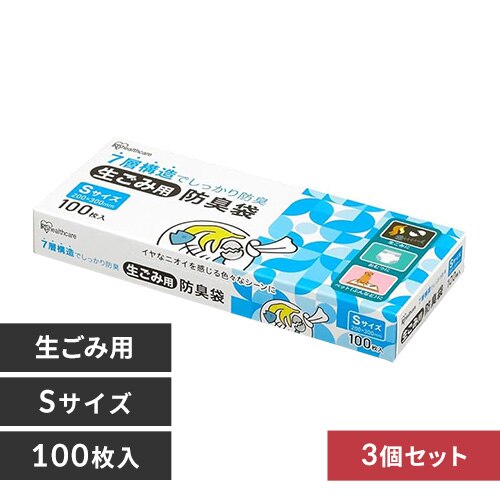 �y3���Z�b�g�z�����ݗp�h�L�� S�T�C�Y GBB-S100