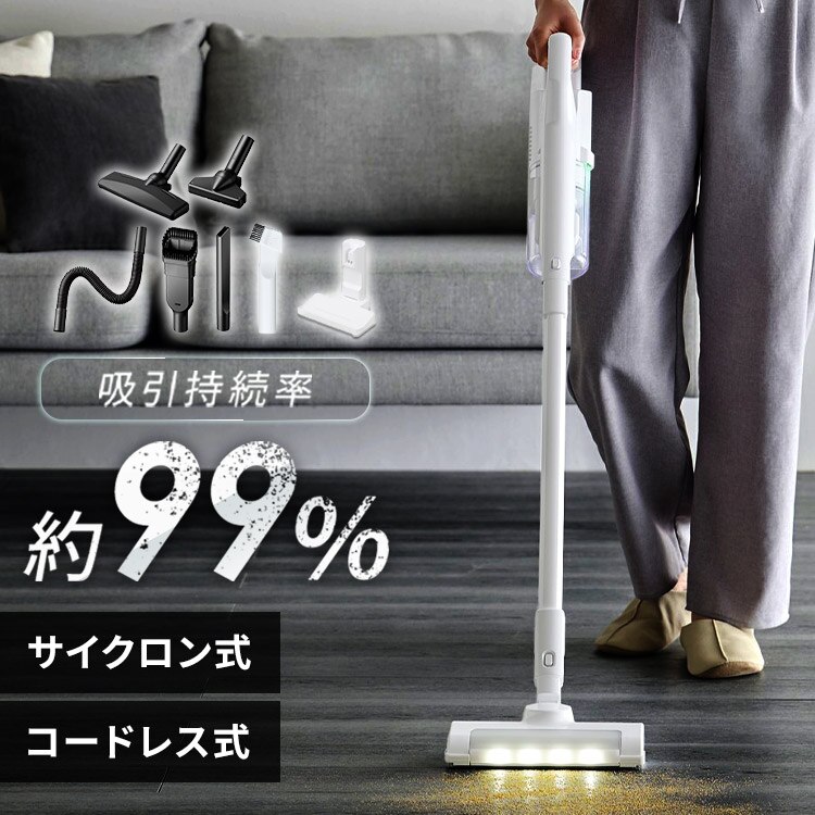 �y7�_�Z�b�g�z�|���@ �R�[�h���X �T�C�N���� ������ �y�� �u�������ŏ[�d SCD-122P-W �z���C�g