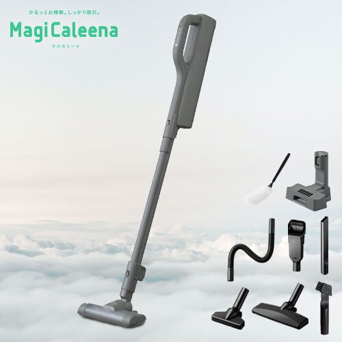 【アタッチメントセット】 MagiCaleena 掃除機 紙パック式 置くだけ充電 紙パック付き SBD-201P-H+MTS29 グレー