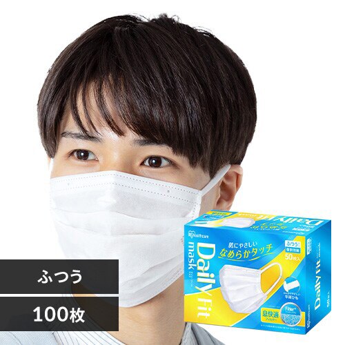 �y100���z DAILY FIT MASK �}�X�N �Ȃ߂炩�^�b�` �ӂ��T�C�Y 50�����~2
