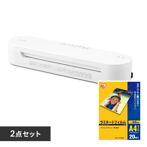 【A4フィルム20枚セット】 ラミネーター 名刺~A3対応 高速起動 4本ローラー 75μm~150μm HSL-A343-W ホワイト